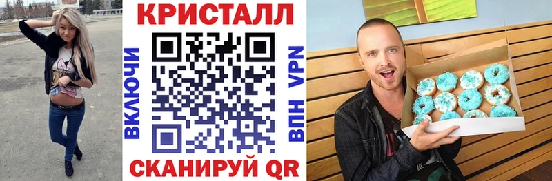 Амфетамин VHQ Котово
