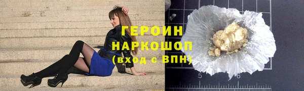 бутират Богданович