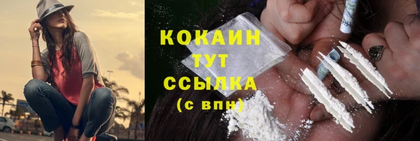 бутират Богданович