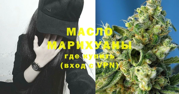 бутират Богданович