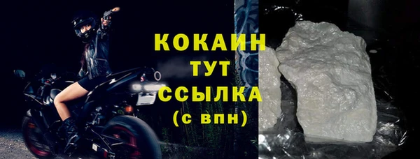бутират Богданович