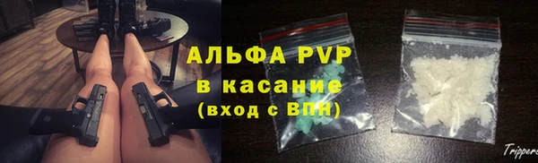 ешки Богородск
