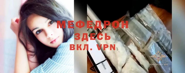 бутират Богданович