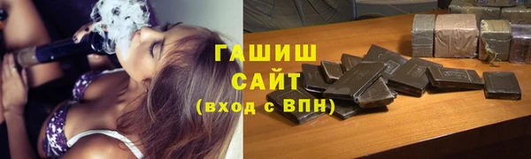 ешки Богородск