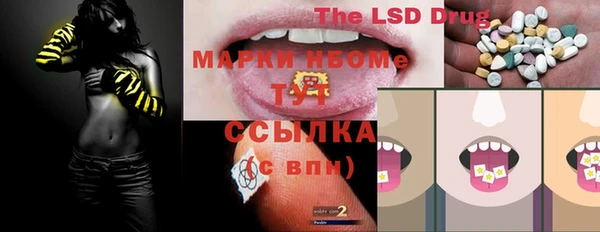 бутират Богданович