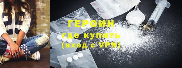 бутират Богданович