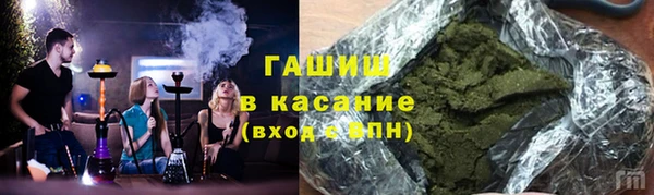ешки Богородск