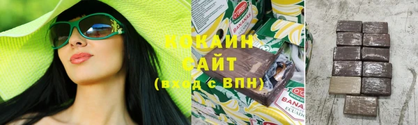 ешки Богородск