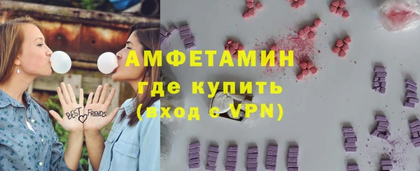 ешки Богородск