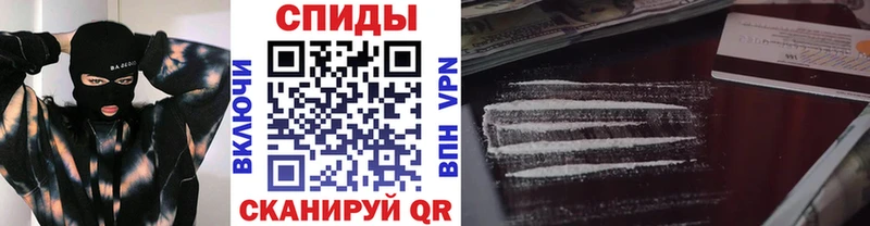 Метамфетамин винт  Котово 